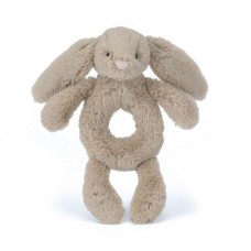 Range, Bashful rabbit beige (18 cm)