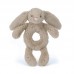 Range, Bashful rabbit beige (18 cm)