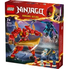 71808 LEGO Ninjago Kain tulielementtirobotti