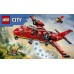 LEGO CITY PALOKONE 60413