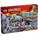 Lego Ninjago Egalt mestarilohikäärme 71809