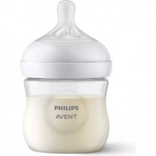 Philips Avent Natural Response -pullo 125 ml