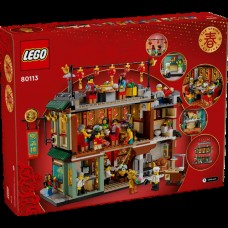 Lego Family Reunion Celebration 80113