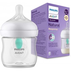 Philips AVENT Natural Response -tuttipullo – 125 ml:n tuttipullo ilmattomalla venttiilillä, BPA-vapaa yli 0 kuukauden ikäisille vastasyntyneille (malli SCY670/01) Philips AVENT Natural Response -tuttipullo – 125 ml:n tuttipullo ilmattomalla venttiilillä, BPA-vapaa yli 0 kuukauden ikäisille vastasyntyneille (malli SCY670/01)