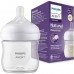 Philips Avent Natural Response -pullo 125 ml