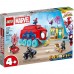 Lego Marvel Super Heroes 10791 Team Spideyn matkapuhelinten päämaja