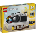 LEGO Creator 31147 retrokamera