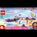 Lego Gabbyn Dollhouse 10786 Gabby ja Havkatin laiva ja kauneussalonki